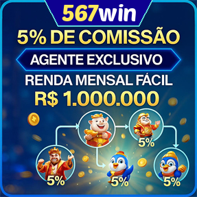 567win ConvidarCentro